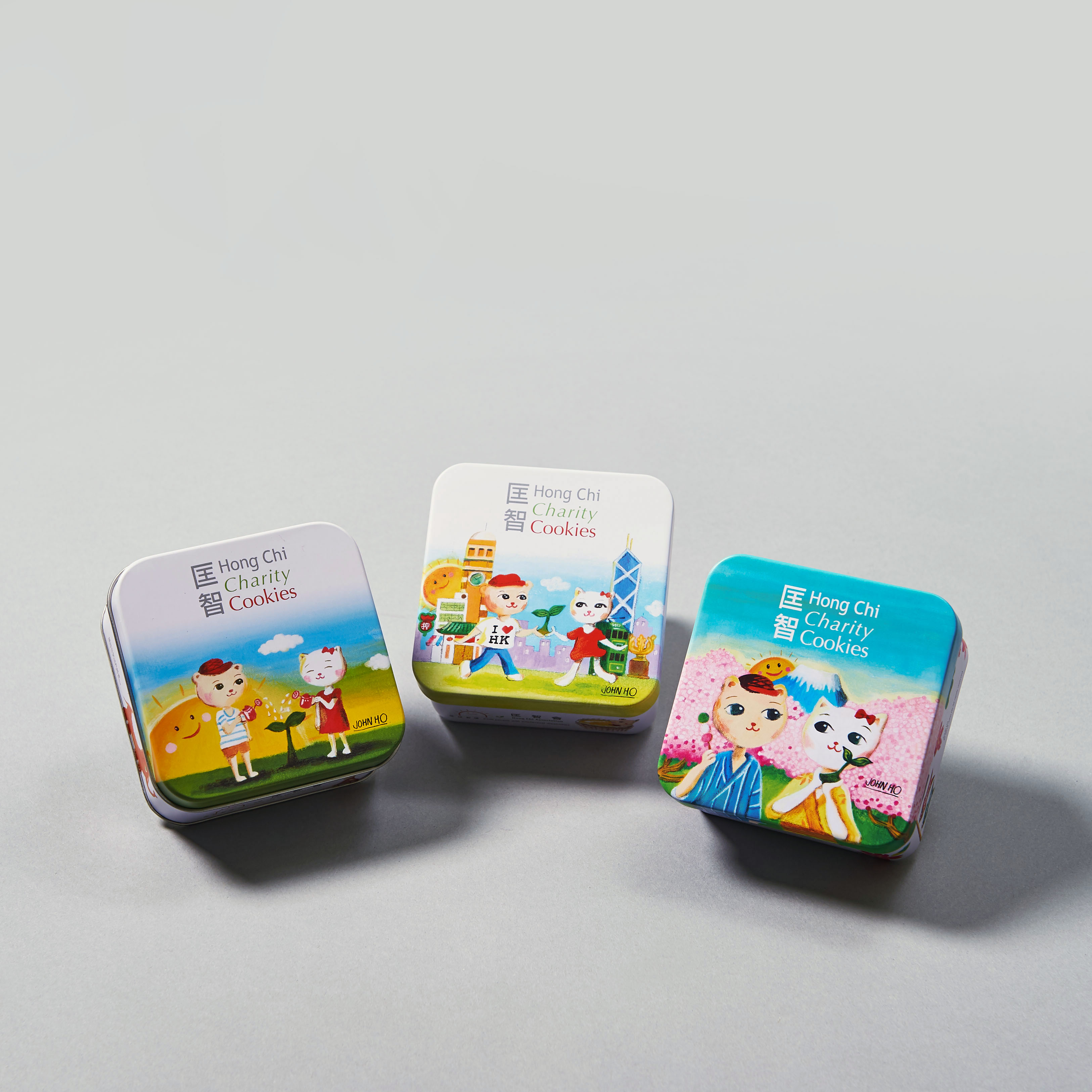 Hong Chi Association Cookie Box