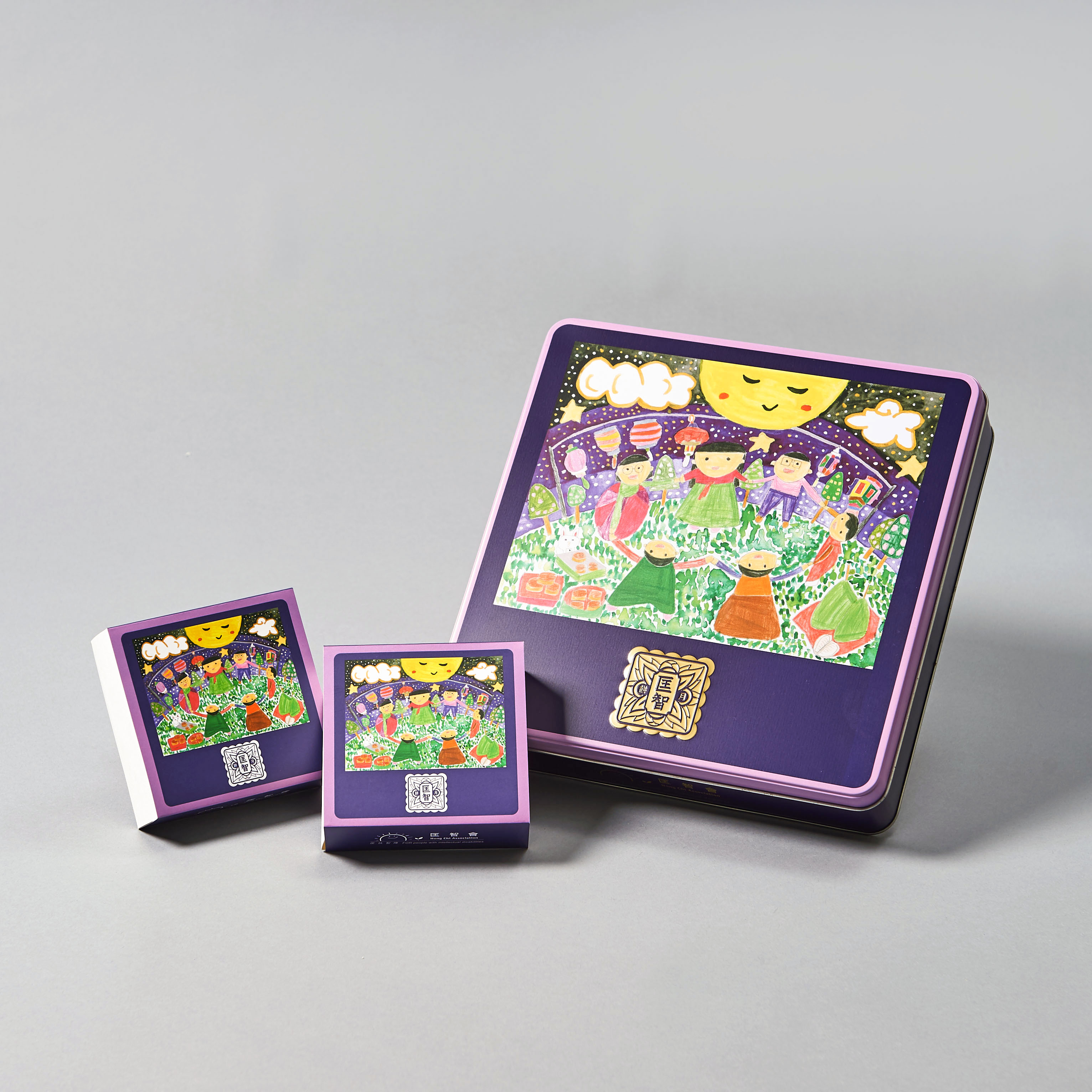 Hong Chi Association-Moon Cake Box