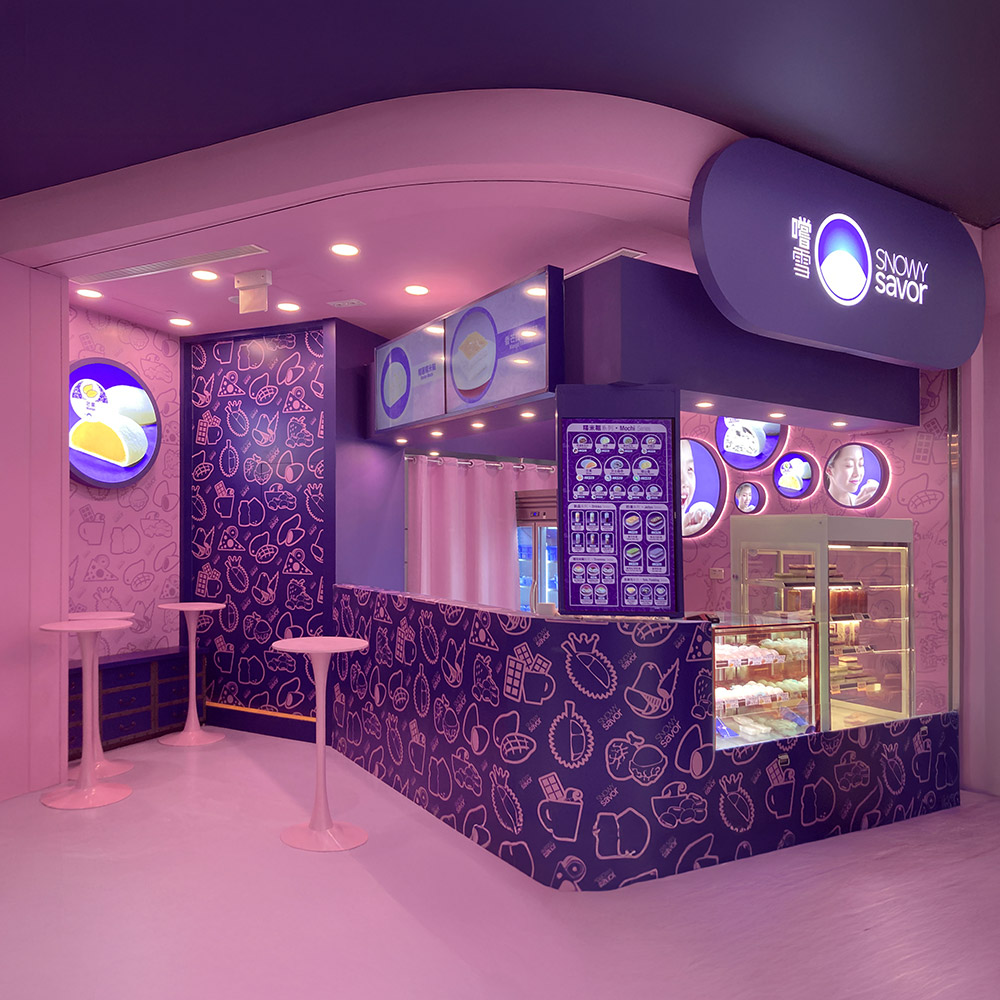 Snowy Savor Concept Shop - Maritime square - Tsing Yi
